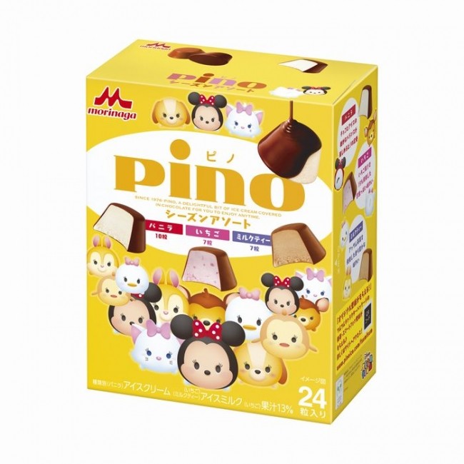 TSUM TSUMキャラクターがパッケージに登場「ピノ　シーズンアソート」限定発売