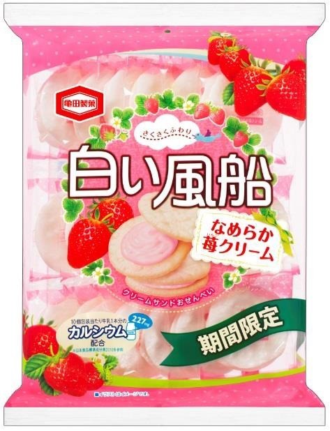 7年ぶりに復活　サクふわ食感の「白い風船　なめらか苺クリーム」