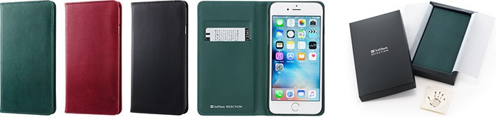 イタリア・トスカーナ産なめし革使用、iPhone 6s/6s Plus、Xperia Z5向けフリップケース