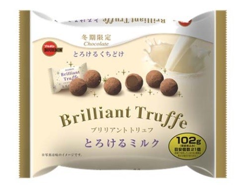 ブルボン　冬季限定「ブリリアントトリュフ」...とろけるミルクととろける抹茶