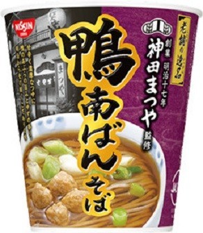 創業130年を超える老舗そば屋の味を手軽に...日清、カップそば「鴨南ばんそば」