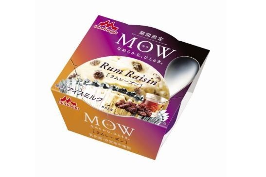 森永乳業「MOW」から期間限定「ラムレーズン」