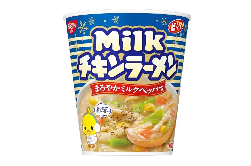 人気アレンジレシピの商品化　「MILKチキンラーメン」は意外とあっさり【レビューウォッチ】