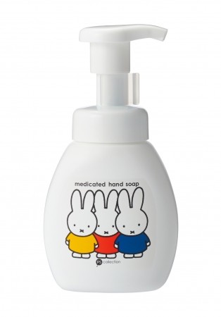 薬用ハンドソープ　lllustrations Dick Bruna c copyright Mercis bv,1953-2015 www.miffy.com