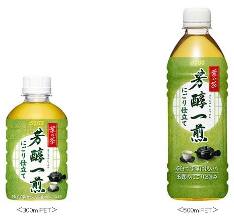 玉露が引き出す、香り高くまろやかな味わい...緑茶飲料「葉の茶　芳醇一煎」