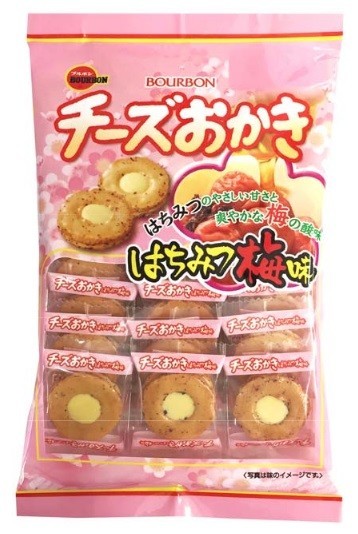 ブルボン、さわやかな味わいの米菓「チーズおかきはちみつ梅味」発売