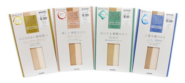 脚の肌を美しく見せる　グンゼからメイクアップストッキング「TUCHÉ PLATINUM」発売