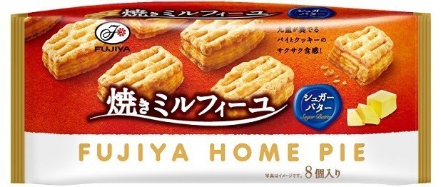 不二家「ホームパイ焼きミルフィーユ」　「シュガーバター」と「ショコラ」を発売