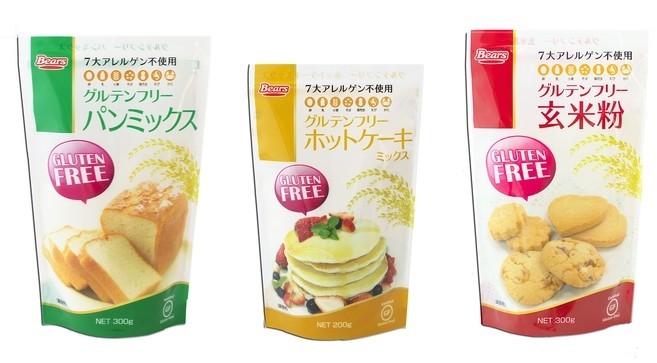 パンやお菓子がグルテンフリーで作れる　7大アレルゲン不使用の製粉シリーズ3種