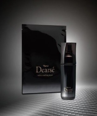 ナリス化粧品の新ブランド「Dearse」から、美白美容液と美白マスク発売