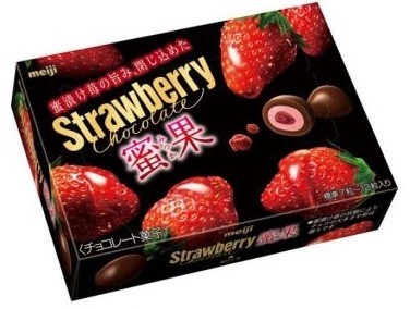 明治「ストロベリーチョコレート」新シリーズ、蜜漬け苺を閉じ込めた「蜜果」