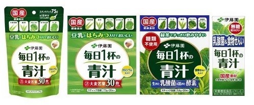 伊藤園、国産素材使用のおいしい「毎日1杯の青汁」シリーズに新タイプ登場