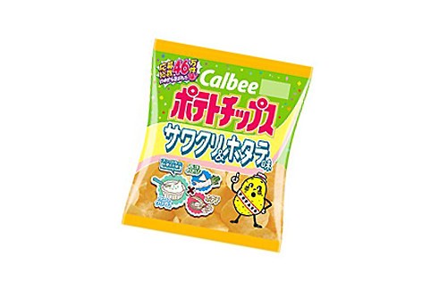 オーディションを勝ち抜いた新味