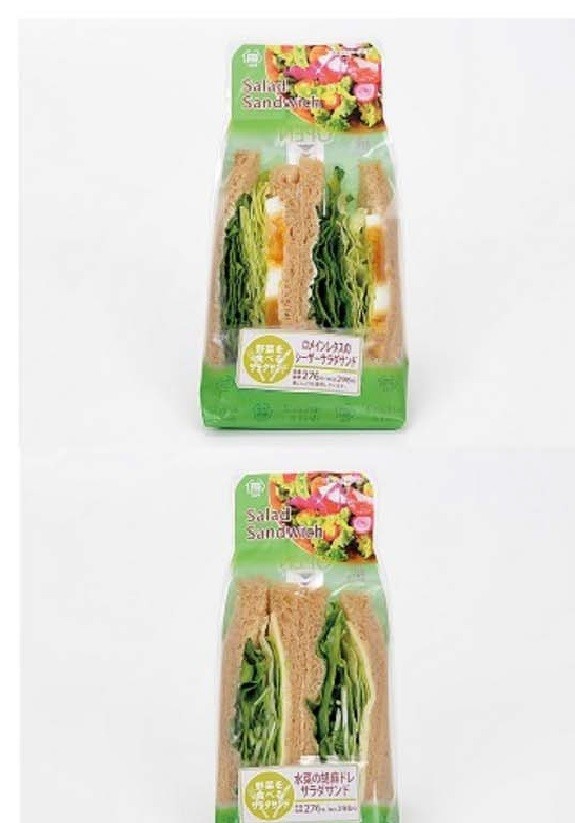  ミニストップ「野菜を食べるサラダサンド」発売　「たまご」と「ツナ」サラダもリニューアルへ