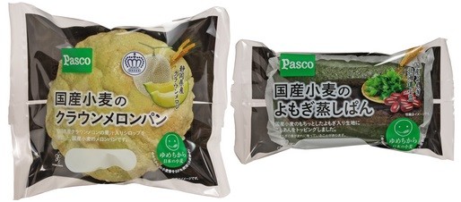 「ゆめちから」など国産素材を使用したシリーズ