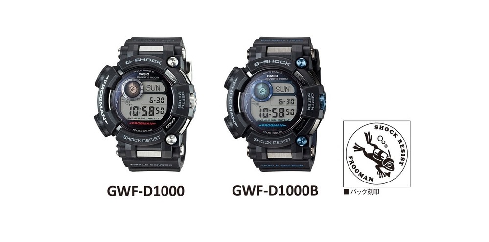 潜水防水機能付きG-SHOCK「FROGMAN」　7年ぶりの新モデルはプロダイバーをうならせる新機能を搭載