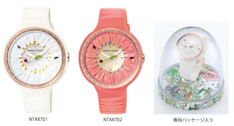 「tsumori chisato WATCH」デビュー10周年記念モデル「HAPPY FLOWER」を数量限定発売　セイコーネクステージ