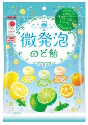 明治「微発泡のど飴」 夏本番にぴったり 口の中すっきり 