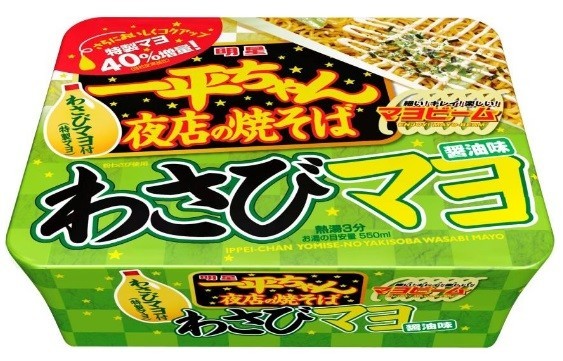 「明星　一平ちゃん夜店の焼そば　わさびマヨ　醤油味」　15年発売商品より40％増量