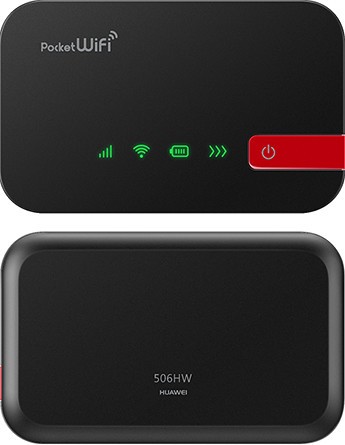 「Y!mobile」史上最軽量、名刺サイズのモバイルWi-Fiルーター「Pocket WiFi 506HW」