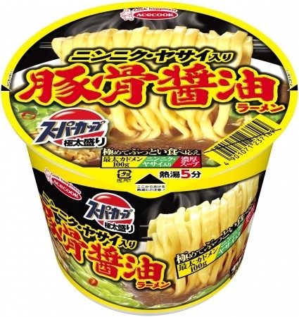 食べ応え抜群！「スーパーカップ極太盛り　ニンニク・ヤサイ豚骨醤油ラーメン」