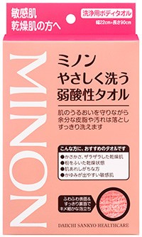 肌に負担をかけない「ミノンやさしく洗う弱酸性タオル」