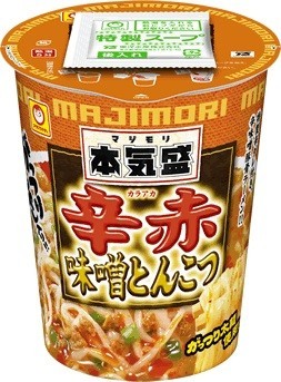 Wの辛さ「マルちゃん本気盛　辛赤味噌とんこつ」