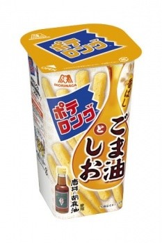 ごま油と塩の組み合わせが後引く味わいに　「ポテロング」に新ラインアップ登場