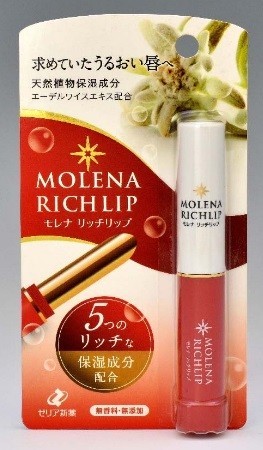 ゼリア新薬から、5つのリッチな保湿成分を配合したリップクリーム「モレナリッチリップ」発売