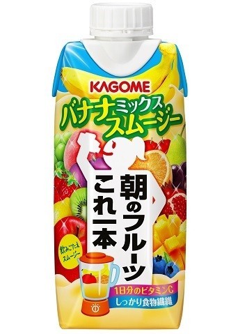 濃厚＆とろとろで朝食にも　「朝のフルーツこれ一本　バナナミックススムージー」期間限定発売