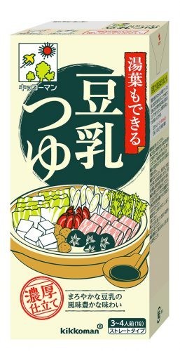 湯葉→鍋→シメで3度味わえる「キッコーマン　湯葉もできる豆乳つゆ」