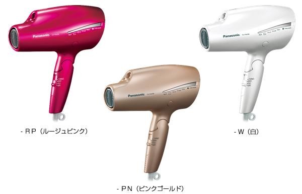 乾かしながら、さらにうるおう髪へ