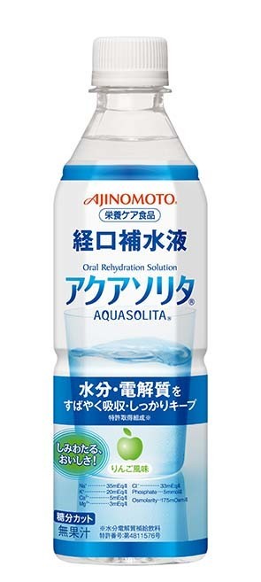 飲酒後は必ず水分補給を　頼れる味方「経口補水液」がもっと飲まれてもいい理由