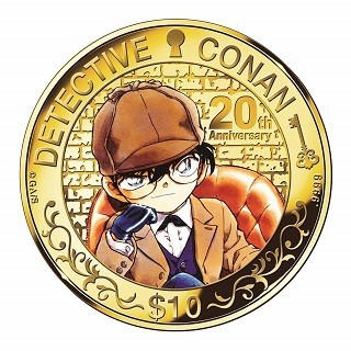 名探偵コナン20周年記念　金貨銀貨セット