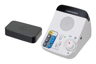 離れた位置でもテレビ音声が聞き取りやすくなる