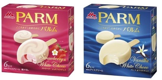 PARMから「ストロベリー＆ホワイトチョコ」と「バニラホワイトチョコ」