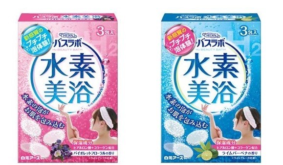 白元アース「HERSバスラボ　水素美浴」泡が肌を包みスッキリリフレッシュ