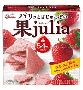 果実生まれのフルーツチップス「果julia<いちご>/<りんご>」　グリコから