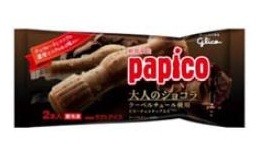 クーベルチュールによるコクとビターチョコチップの食感