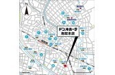 ドン・キホーテ鳥取本店　周辺地図