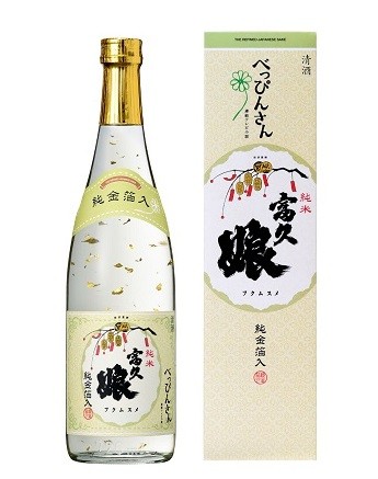 「べっぴんさん」のロゴ入り「富久娘 純米 純金箔入」新発売