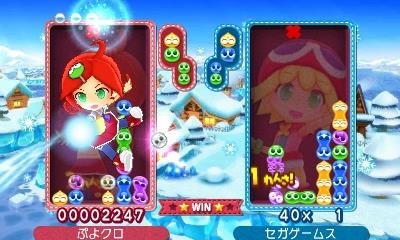 対戦ルール：「ぷよぷよ通」