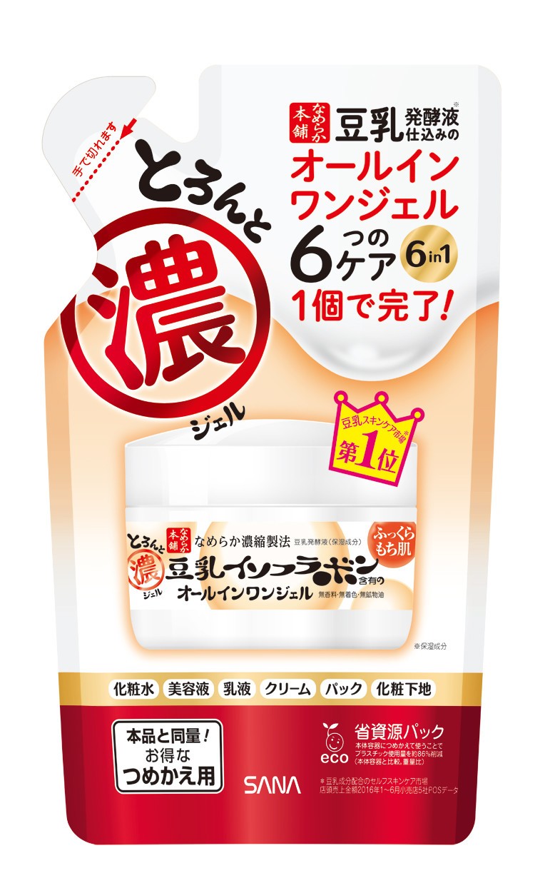 常盤薬品「なめらか本舗」保湿ライン「とろんと濃ジェル」にお得な「つめかえ用」