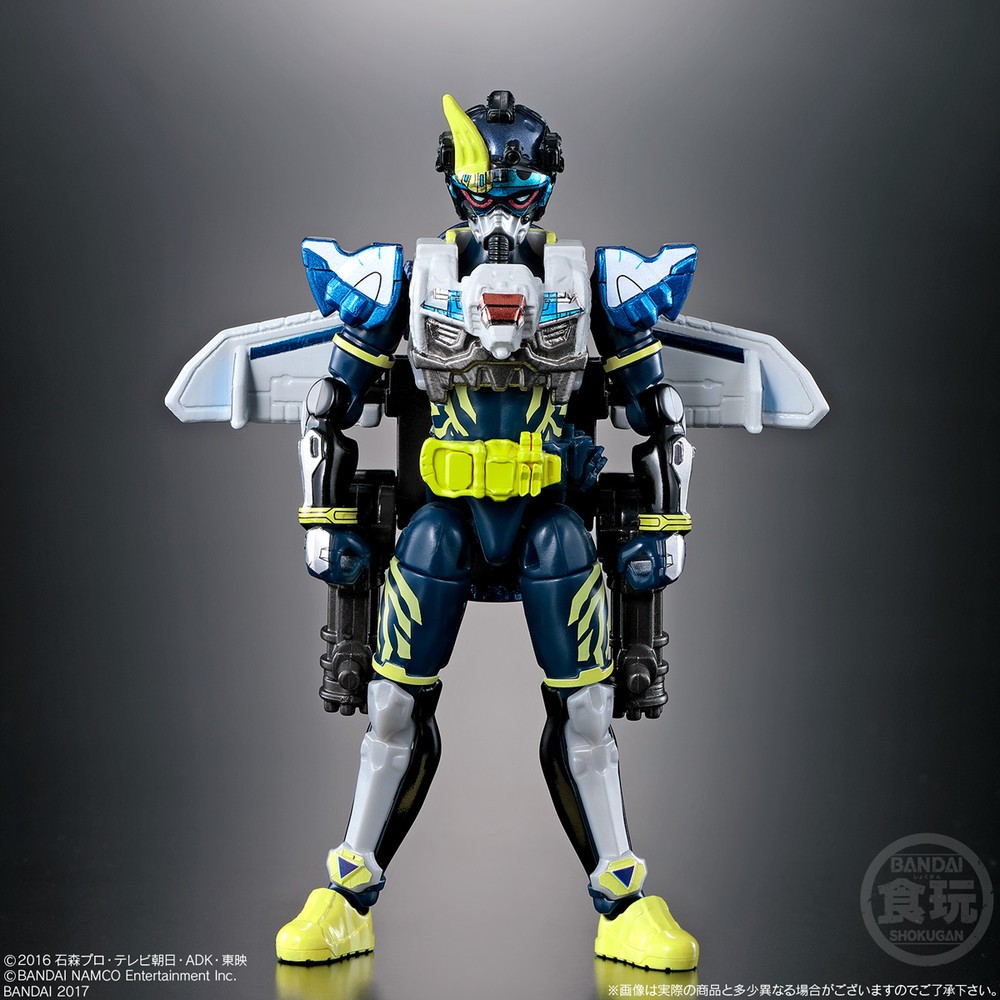 仮面ライダースナイプ ゼビウスシューティングゲーマー