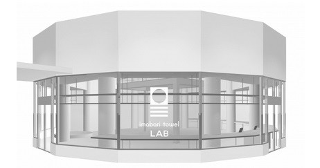 今治タオルLAB