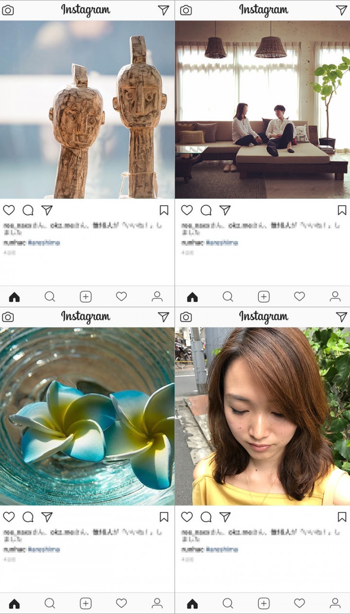 インスタの写真を送るだけ