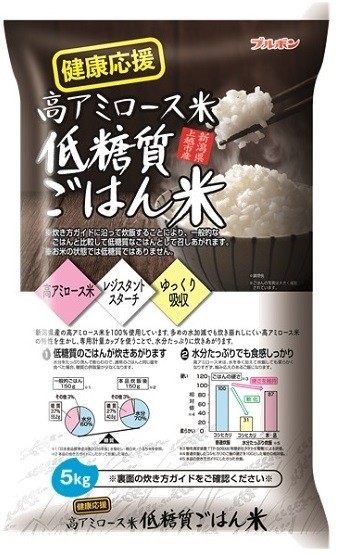 糖質を控えたい人に！「低糖質ごはん米」通信販売で先行発売