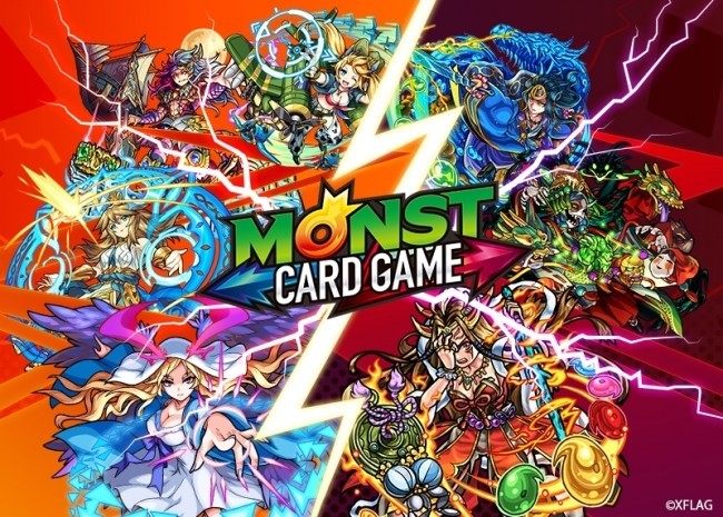 スマホゲーム「モンスターストライク」がカードゲームに