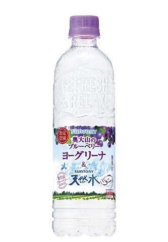 透明なのに「ヨーグルト」　甘酸っぱいブルーベリー味登場