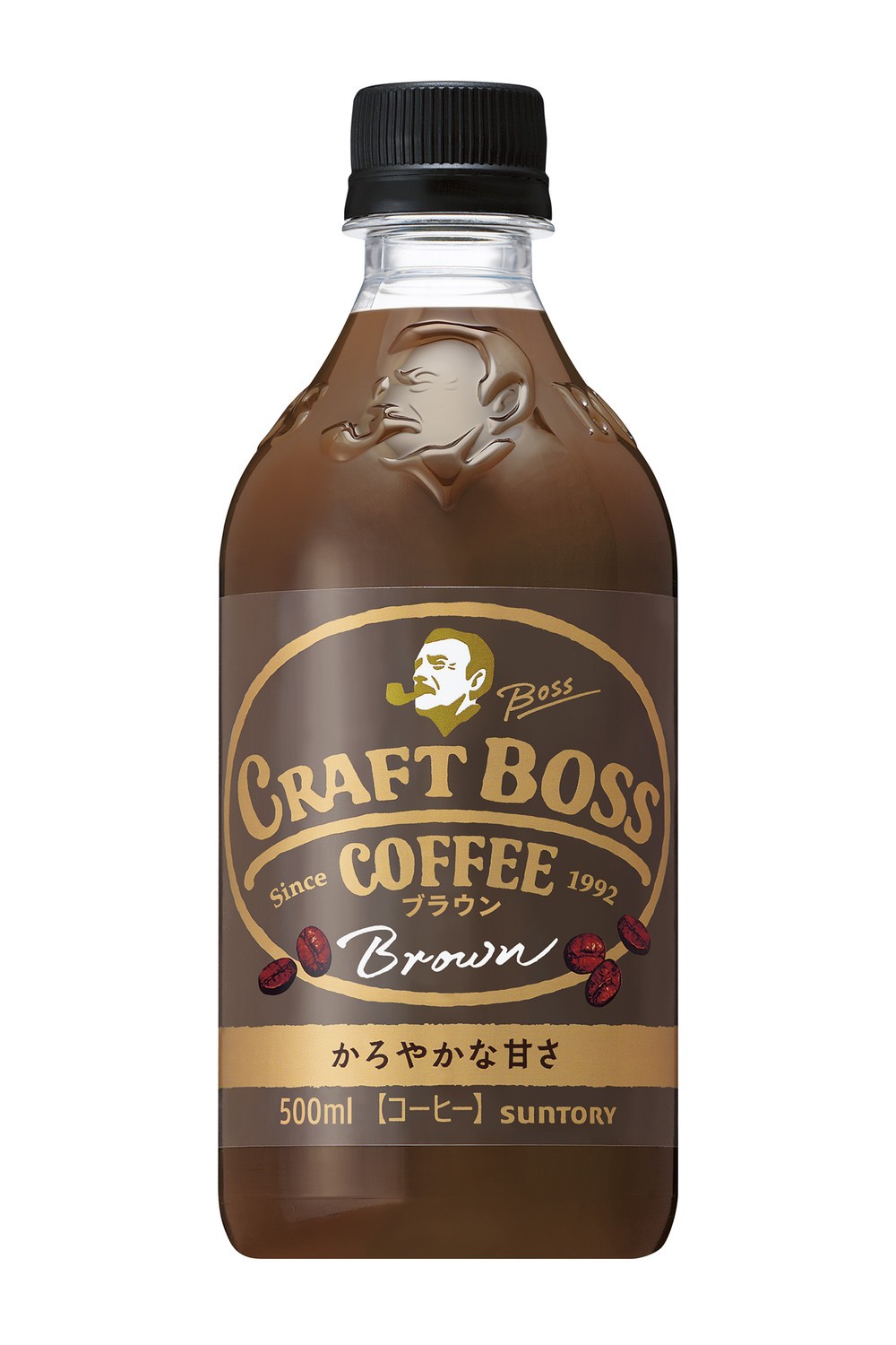 ペットボトル入りコーヒー「クラフトボス」　新ジャンル「ブラウン」